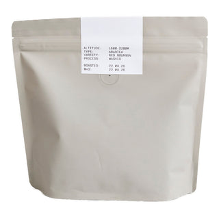 JERONIMO COFFEE RWANDA, 250g